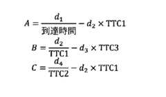 Figure 0007251448000004