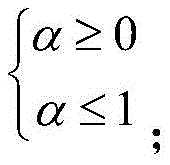 Figure BDA0001608170710000133