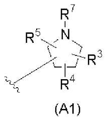 Figure imgf000005_0001