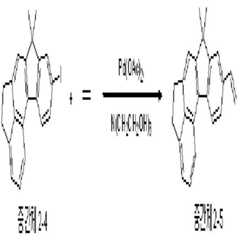 Figure 112009078542896-pat00029