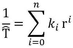 Figure FDA0003126009400000012