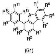 Figure 112016087873116-pct00112