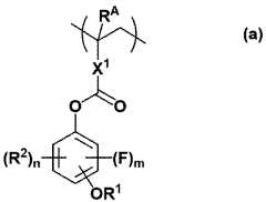 Figure 0007468295000137