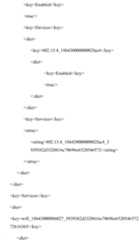 Figure 112017008457411-pat00007