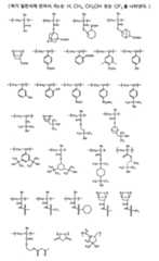 Figure 112015019095925-pct00064