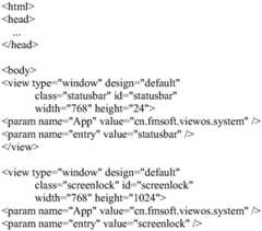 Figure BDA0002458137380000091