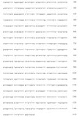 Figure 108123466-A0305-02-0683-691