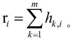 Figure BDA0003112778440000122