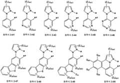 Figure 112014122797456-pat00017