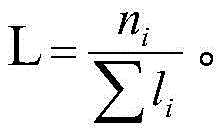 Figure BDA0001741361860000074