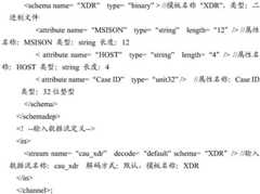 Figure DEST_PATH_IMAGE004