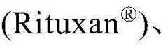 Figure GDA0003105641750000491