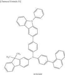 Figure US11968889-20240423-C00034