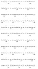 Figure 108117572-A0202-12-0351-320