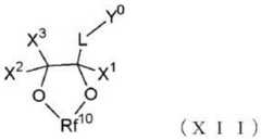 Figure BDA0004113724800000491