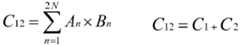 Figure imgb0012