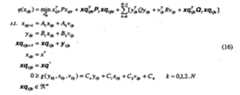 Figure imgb0028