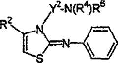 Figure A20061008189200611