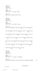 Figure TW201802121AD00136