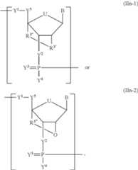 Figure US09572897-20170221-C00015