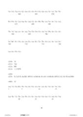 Figure 12_A0101_SEQ_0046