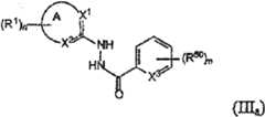 Figure imgf000020_0001