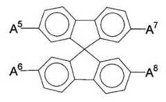 Figure 112013072804751-pat00041