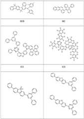 Figure imgf000123_0001