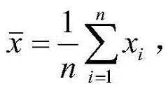 Figure BDA0001690361340000062