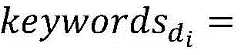 Figure BDA0003021486390000054