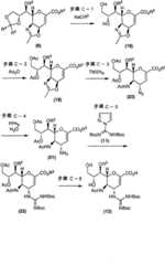 Figure RE-G2008800192057D00341