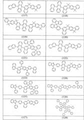 Figure A200780026159D00361