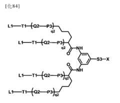 Figure 106103567-A0304-12-0071-87