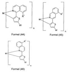 Figure imgf000015_0002