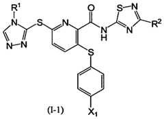 Figure imgf000013_0001