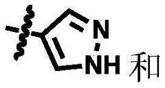 Figure FDA0002964098090000281