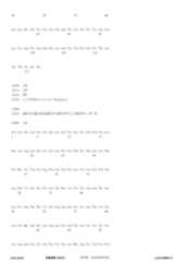 Figure 12_A0101_SEQ_0079