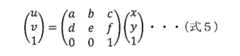 Figure 0007023662000001
