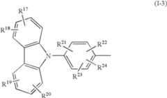 Figure US06893743-20050517-C00009