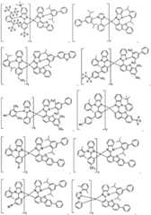 Figure BDA0003721424550000341