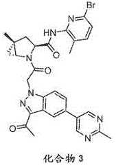 Figure 499441DEST_PATH_IMAGE006