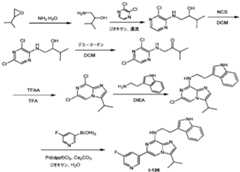 Figure 0007232244000578