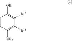 Figure US06702863-20040309-C00003