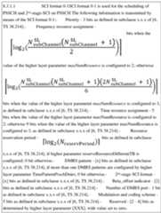 Figure 0006995987000006