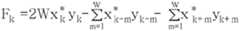 Figure 112004029076271-pat00018