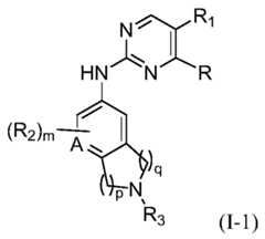 Figure PCTCN2020100134-appb-000011