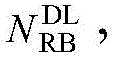 Figure GDA0001450139530000346