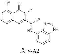 Figure BDA0001937647270002091