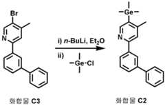 Figure 112014122797456-pat00089