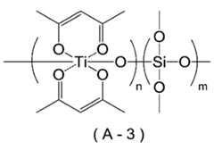 Figure 112020069774290-pct00003